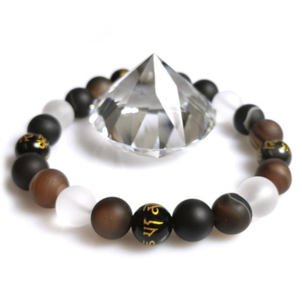 Obsidian Armband